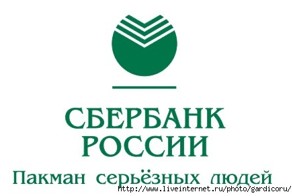«Волк с Уолл-стрит» из Перми