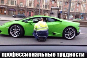 Подборка автоприколов. Часть 217