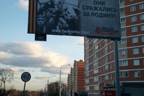 Зер гуд Вольдемар, зер гуд!