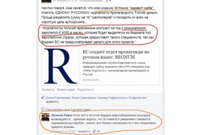 Жаба задавит