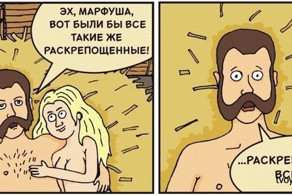 5 мифов о крепостном праве