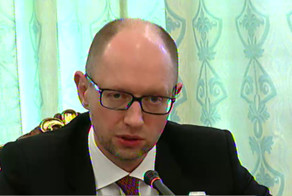 Опять курнул укропа