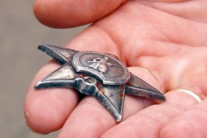 Найден серебряный орден