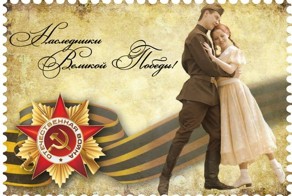 1 533 000 минут, 25 550 часов и 70 лет