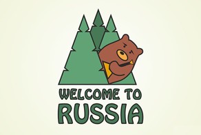 Фишковчане может посылкообмен?