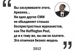 Коричневый Петросян