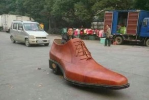 Необычное транспортное средство 