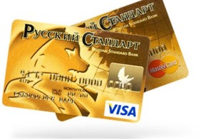 Как я кредиты брал и уму-разуму набирался