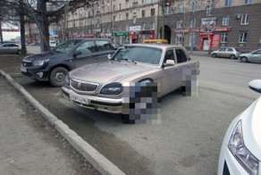 "Волга" Nigga style
