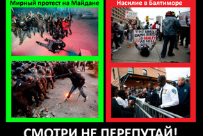 По словам Обамы,между акциями протеста и насилием есть большая разница