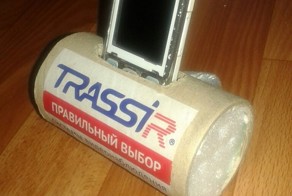 Когда скучно на работе