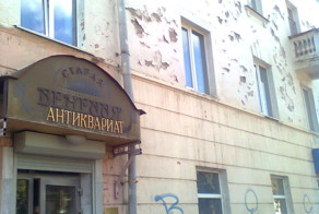 Отсутствующие вещи, которые я хочу