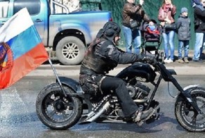 Европа и мы