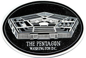 В Пентагоне просят огня