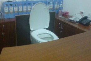 Рабочее место