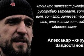 Мощно задвинул!