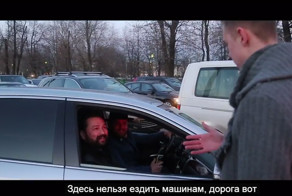 СтопХам - Квартиру на торги
