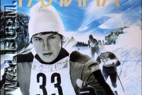 Кулакова Галина Алексеевна