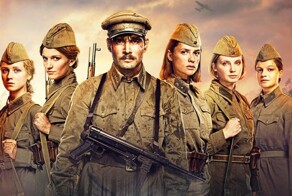 «А зори здесь тихие»… от предательства