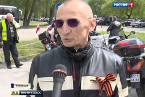 Граница - не помеха: &quot;Ночные волки&quot; продолжили мотопробег на Берлин!