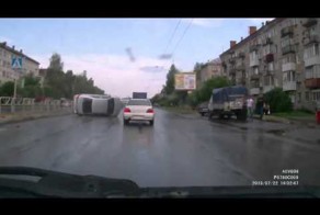 Попал в яму