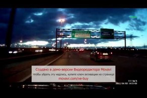 Костян, Костян, Костян