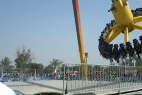 Работник парка развлечений из-за невнимательности был сбит аттракционом