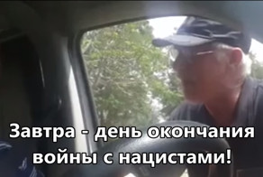 На ушко главам государств Европы и не только