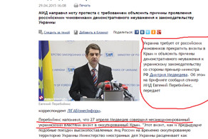 Отжег за отжегом