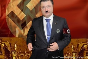 ПОРОШЕНКО ОБЪЯВИЛ НАЦИСТСКИЙ ФЛАГ СИМВОЛОМ ДНЯ ПОБЕДЫ