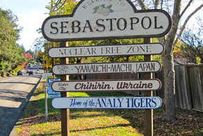 В мире как минимум 6 населенных пунктов с названием Севастополь
