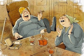 Жизнь идет -Туда!