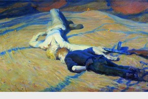 День Победы