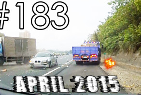 Подборка Аварий и ДТП #183 - Апрель 2015