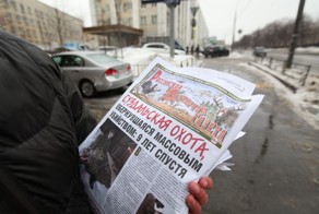 Суздальская охота, обернувшаяся массовым убийством (9 фото)