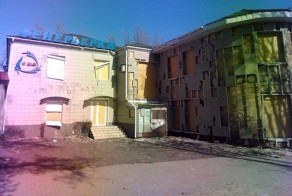 Донецк сегодня 30.04.2015