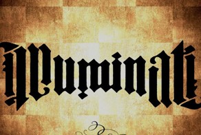 Иллюминаты - тайна просветленных