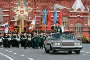 Янки гоу хом