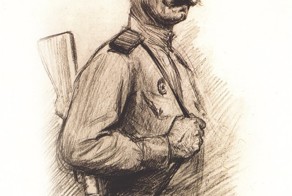 «Сквозь года, сквозь эпохи я чую вину…»