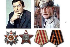 Военные награды любимых актёров