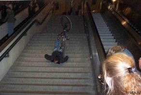 Не повезло. Часть 11