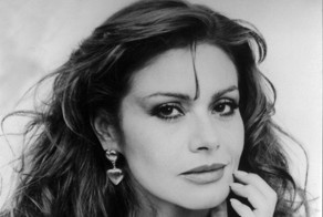 Мария Сорте