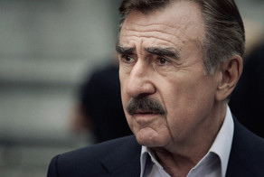 Каневский Леонид Семёнович