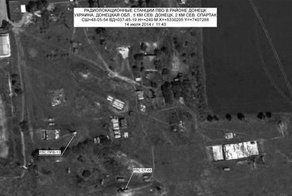 Германия обнародовала свои данные о гибели малайзийского "Боинга"