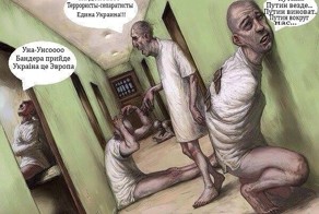 Спасайтесь, кто может! От своих близких, вернувшихся с АТО…