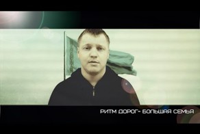 Украине из Казахстана