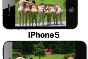 Прикол картинка