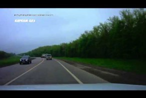 В лоб со встречки 