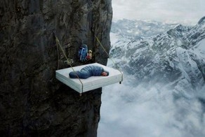 Отдых на природе!