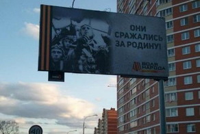 Похоже у некоторых головы для того, чтоб в них кушать...